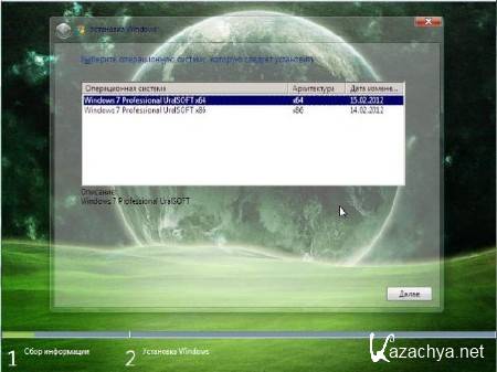 Windows 7x86x64 Professional UralSOFT v.2.4.12