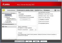 Avira Internet Security 2012 v12.0.0.209 Final (.  !)