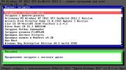 Windows XP  Pro SP3 SanBuild 2012.2 (86/RUS)