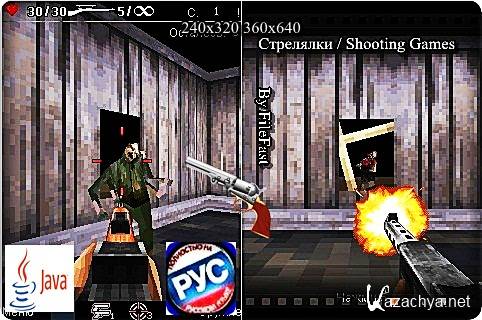 Killing Machine 3D Nazi Zombies+RU /    3 D  