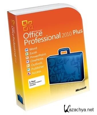 Microsoft Office 2010 Professional Plus SP1 Volume DG&Win Soft 2012.02 (x86)
