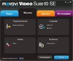 MAGIX Video Pro X4 11 + Movavi Video Suite 10 SE Portable