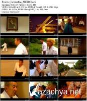  .  / Deadly arts. Aikido (2000) DVDRip