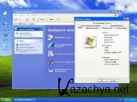 Windows XP Professional SP3 Clear AS 01.2012 (x86) 