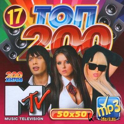 -200 MTV 50x50 (2012)