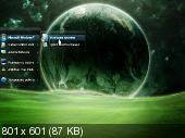 Windows 7x86 UralSOFT v.2.5.12 []