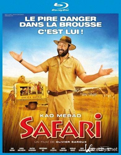  / Safari (2009) HDRip/1400Mb