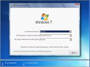 Windows 7 Ultimate SP1 64-bit by Loginvovchyk + soft ( 2012)