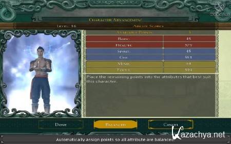 Jade Empire: Special Edition (2007/RUS/ENG/RePack by R.G.Black Steel)