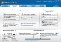 TuneUp Utilities 2012 12.0.2020.20 Final (2011) Rus RePack
