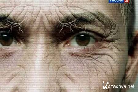 ����� 2.0. ������� ������. ������ �������� (2011) SATRip