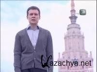 Надежда Рушева. Пророчество в рисунках (2011) SATRip Надежда Рушева. Пророчество в рисунках (2011) SATRip