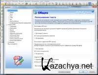 Solid Documents Solid PDF Tools 7.2 build 1497 (Eng / Русский) Solid Documents Solid PDF Tools 7.2 build 1497 (Eng / Русский)