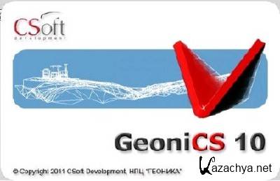  CSoft GeoniCS 10.23.0 x86 x64 [2012, RUS] + Crack