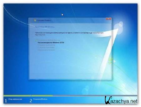 Windows 7  6486 AUZsoft v.6.12 (2012/RUS)