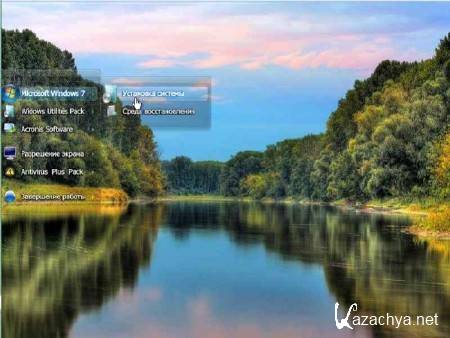 Windows 7x64 UralSOFT v.2.6.12