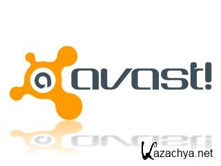 avast! Internet Security 7.0.1396 (RUS/2012)