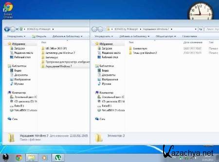  Windows 7  7  v 4.0 Final ( 2012/ Acronis)