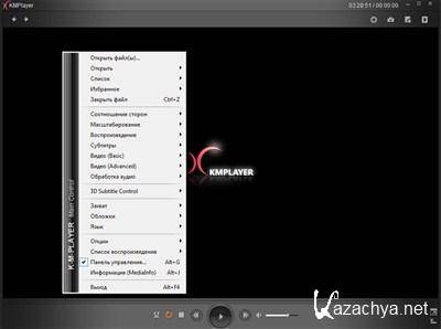 The KMPlayer 3.1.0.0 R2 LAV by 7sh3 (23.02.12) Portable