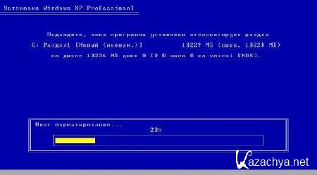 Windows XP SP3 Professional Edition by MSware (Clear 2012/Rus) Windows XP SP3 Professional Edition by MSware (Clear 2012/Rus)