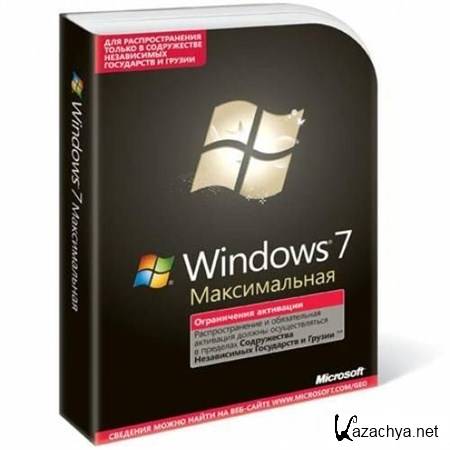 Windows 7 SP1 x86 Ultimate Standart by keglit 24.02.2012 (RUS/ENG)