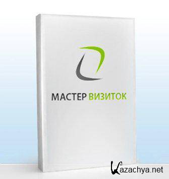 AMS   v 4.81 Rus Portable by goodcow
