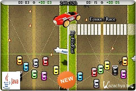 Nokia Racing / Гонки Nokia Nokia Racing / Гонки Nokia