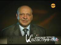 ВОЕННАЯ ТАЙНА (эфир 25.02.2012) SATRip ВОЕННАЯ ТАЙНА (эфир 25.02.2012) SATRip