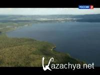 Чудеса России. Озеро Тургояк (2012) TVRip Чудеса России. Озеро Тургояк (2012) TVRip