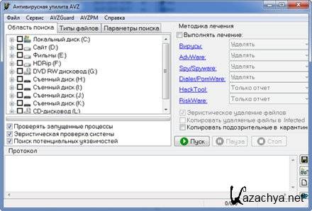  AVZ 4.37.0.12 Portable Ru (26.02.2012)