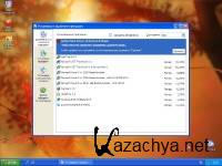 Chip Windows XP (x86) 09.2011 CD