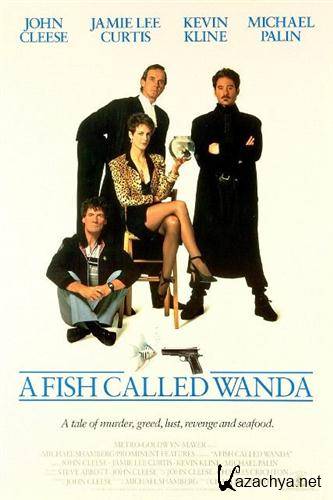     / A Fish Called Wanda (1988 / DVDRip)