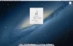 Mac OS X Mountain Lion DP1 (   Intel)