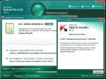 Kaspersky Internet Security 11.0.2.556 CF2 (a.b) RU Final CBE MOD v3 by SPecialiST
