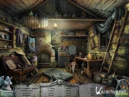 ����� ���� �� Alawar ������-������� (RUS/Repack/2012)