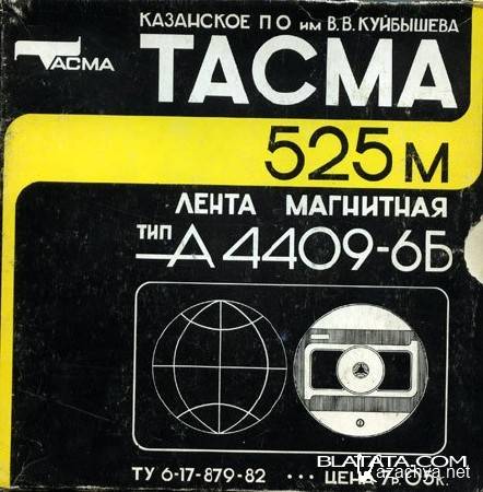 VA -     60 (1960) MP3