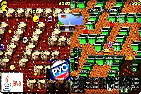 ������� + RU + Size / Roly-Poly 