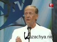 ������ ��������. �������������� �������� (2009) SATRip