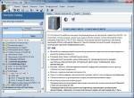 SIEMENS A&D Technologies CA01-2012 RUSSIAN EDITION 22.4.20 x86 (2012, RUS)