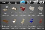 Home Design 3D By LiveCad - For iPhone & iPad (v1.5.1, Productivity, iOS 4.0, RUS) (HD+SD)