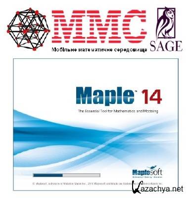    " " 4.7 2012 + Maplesoft Maple 14