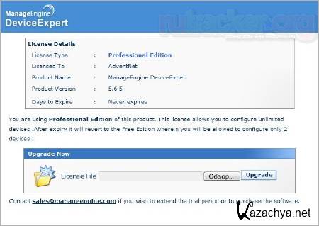 Zoho ManageEngine DeviceExpert v5.6.5 5650