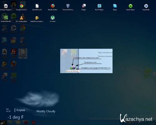 Blacksmith 1.4.2 Portable