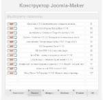  Joomla 1.5 Rus +   