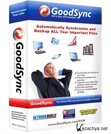 GoodSync Enterprise 9.1.0.5