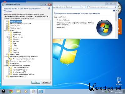 Windows 7  7  v 4.1 Final ( 2012)