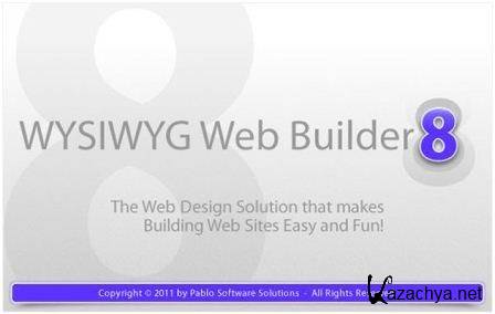 WYSIWYG Web Builder 8.0.4 + Rus