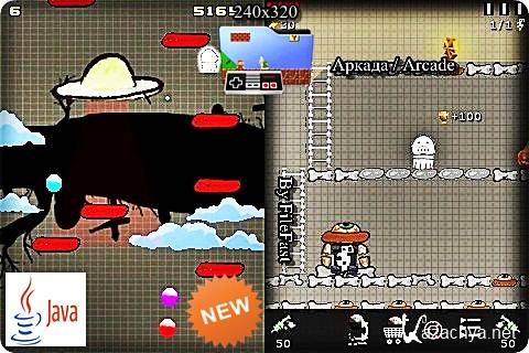 Doodle Jump Halloween /   