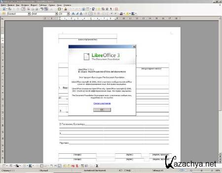 LibreOffice 3.5.1.1 RC1