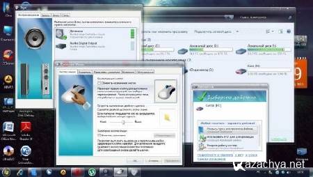 Windows 7 MelSoft Gold Fina v.3.1 x64 (2012/ RUS)